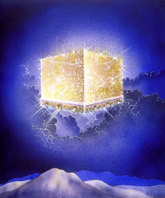 newjerusalem